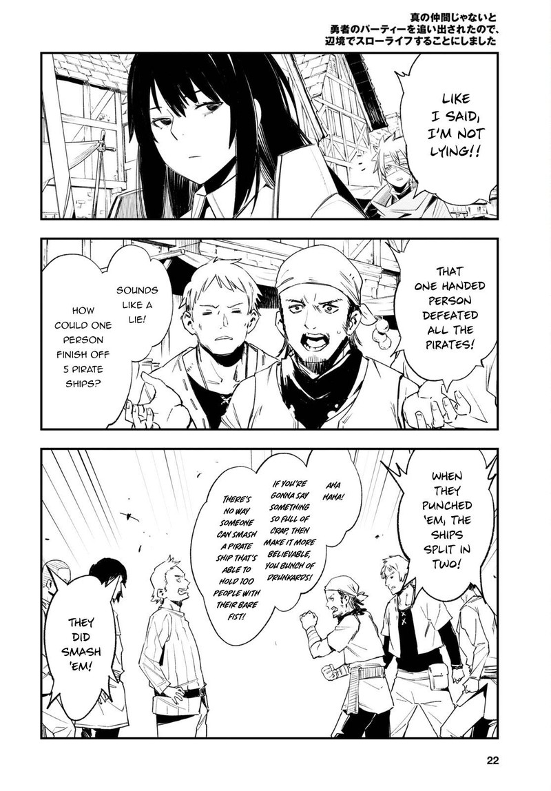Shin No Nakama Janai To Yuusha No Party Wo Oidasareta Node 52 6