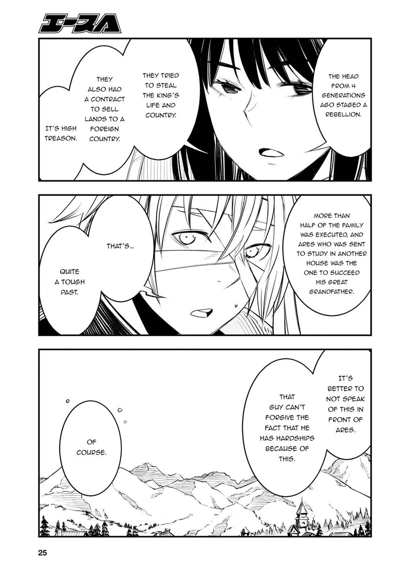 Shin No Nakama Janai To Yuusha No Party Wo Oidasareta Node 52 9