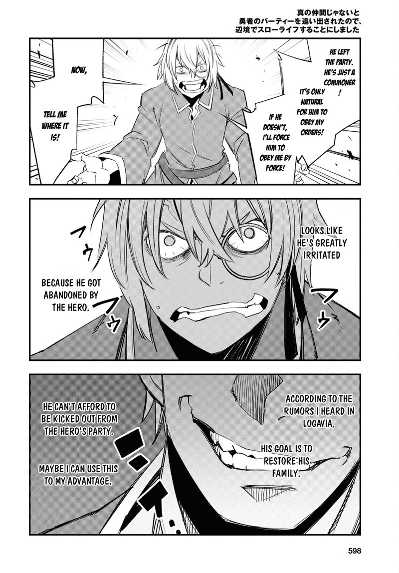Shin No Nakama Janai To Yuusha No Party Wo Oidasareta Node 53 16