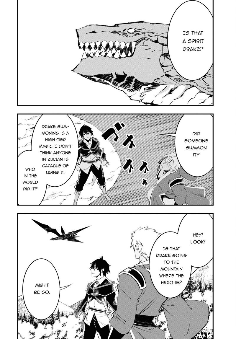 Shin No Nakama Janai To Yuusha No Party Wo Oidasareta Node 54 12