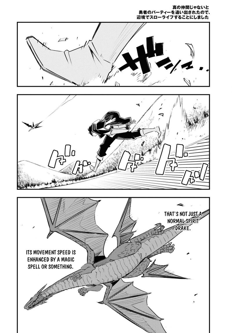 Shin No Nakama Janai To Yuusha No Party Wo Oidasareta Node 54 14