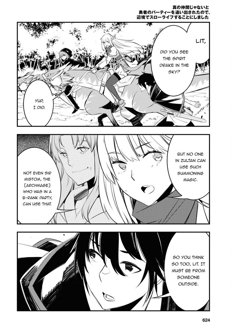 Shin No Nakama Janai To Yuusha No Party Wo Oidasareta Node 54 16