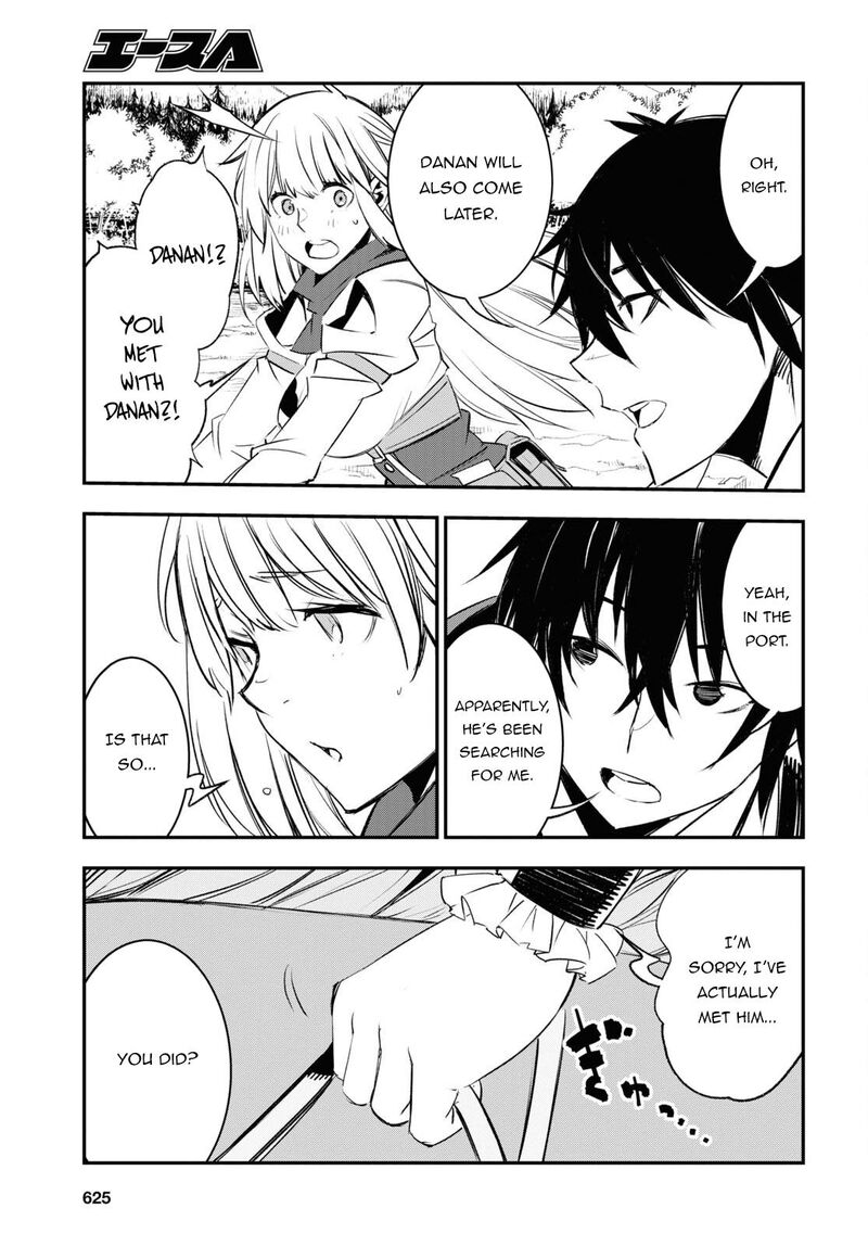 Shin No Nakama Janai To Yuusha No Party Wo Oidasareta Node 54 17