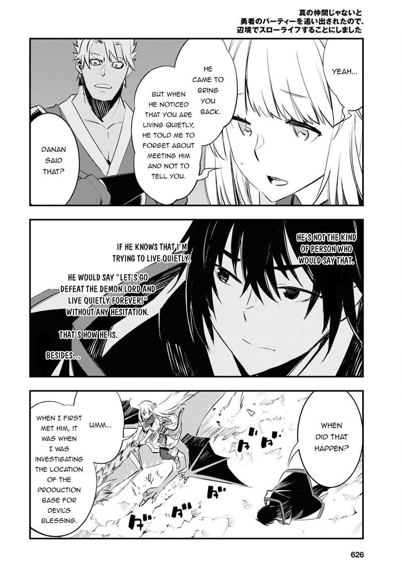 Shin No Nakama Janai To Yuusha No Party Wo Oidasareta Node 54 18