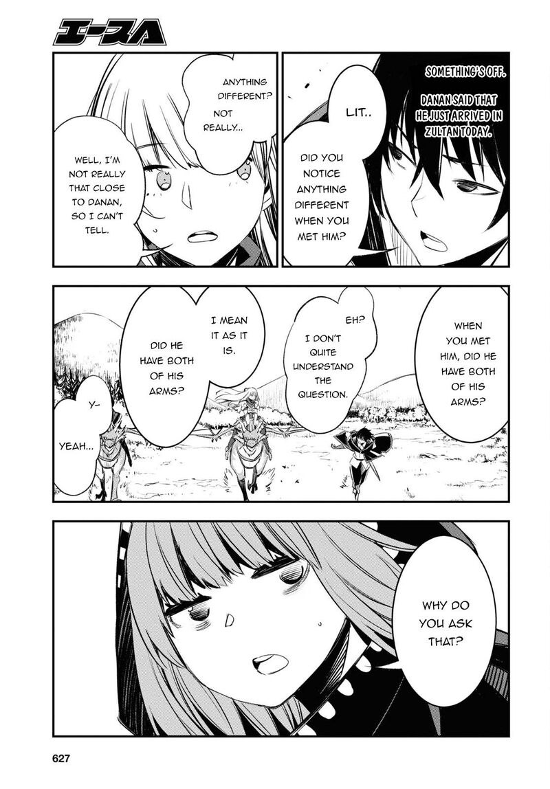 Shin No Nakama Janai To Yuusha No Party Wo Oidasareta Node 54 19