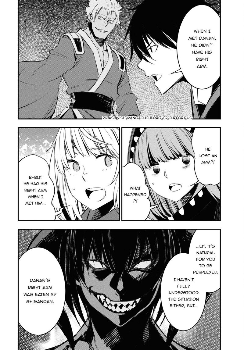 Shin No Nakama Janai To Yuusha No Party Wo Oidasareta Node 54 20