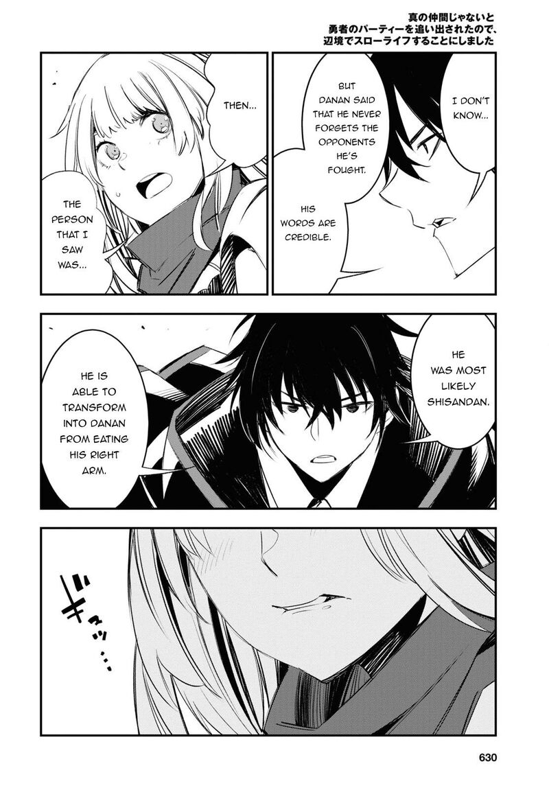 Shin No Nakama Janai To Yuusha No Party Wo Oidasareta Node 54 22