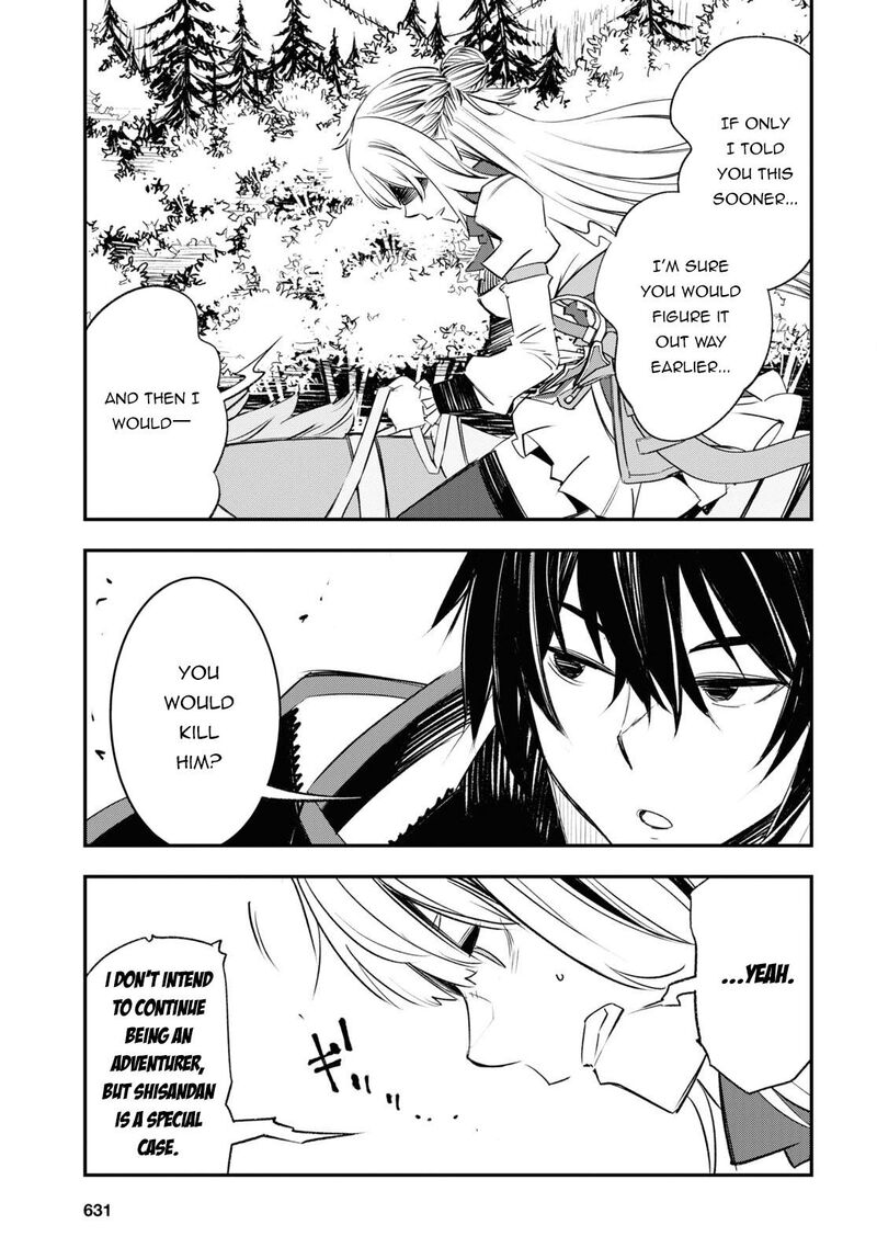 Shin No Nakama Janai To Yuusha No Party Wo Oidasareta Node 54 23