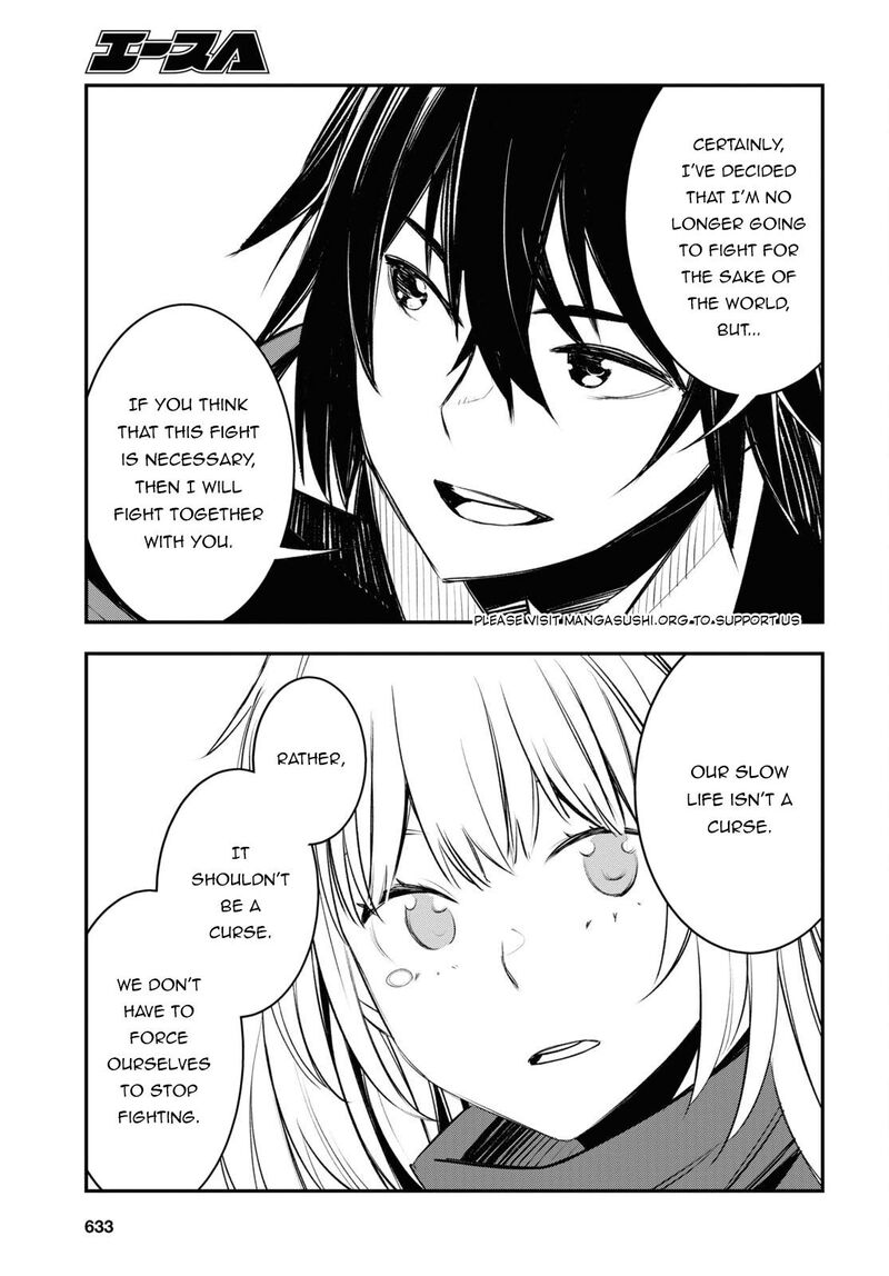 Shin No Nakama Janai To Yuusha No Party Wo Oidasareta Node 54 25