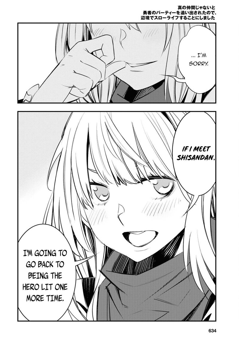 Shin No Nakama Janai To Yuusha No Party Wo Oidasareta Node 54 26