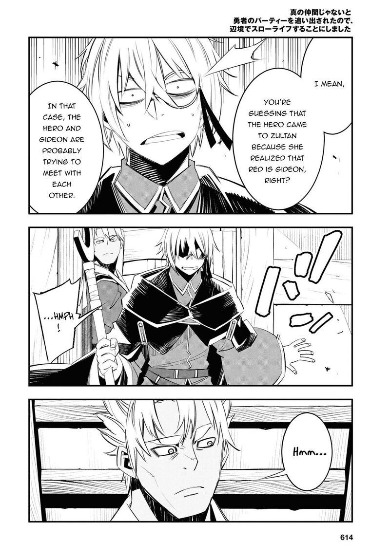 Shin No Nakama Janai To Yuusha No Party Wo Oidasareta Node 54 6