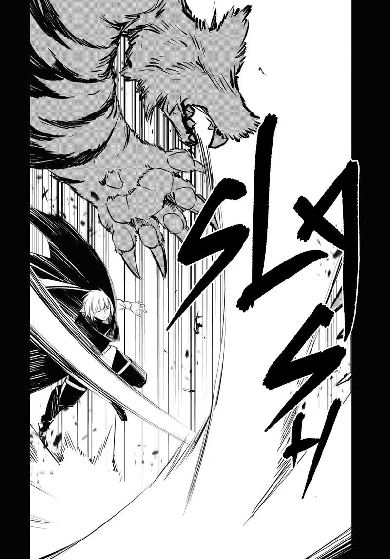 Shin No Nakama Janai To Yuusha No Party Wo Oidasareta Node 59 20