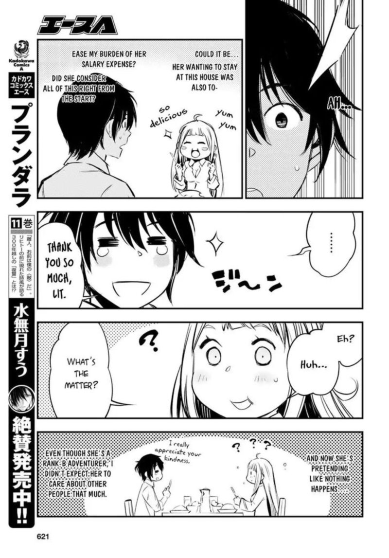 Shin No Nakama Janai To Yuusha No Party Wo Oidasareta Node 6 10
