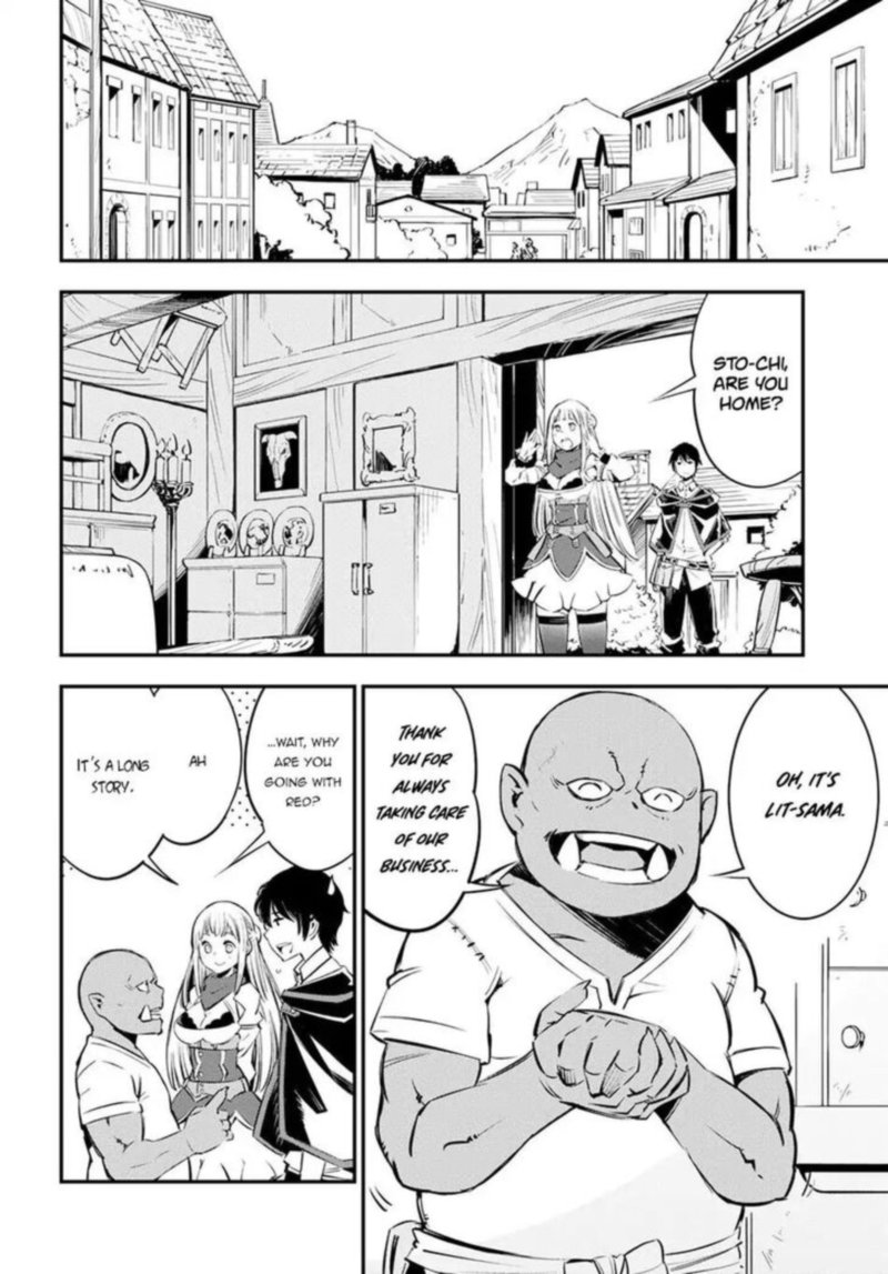 Shin No Nakama Janai To Yuusha No Party Wo Oidasareta Node 6 11