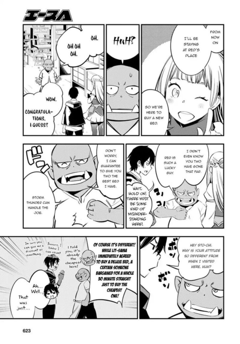 Shin No Nakama Janai To Yuusha No Party Wo Oidasareta Node 6 12