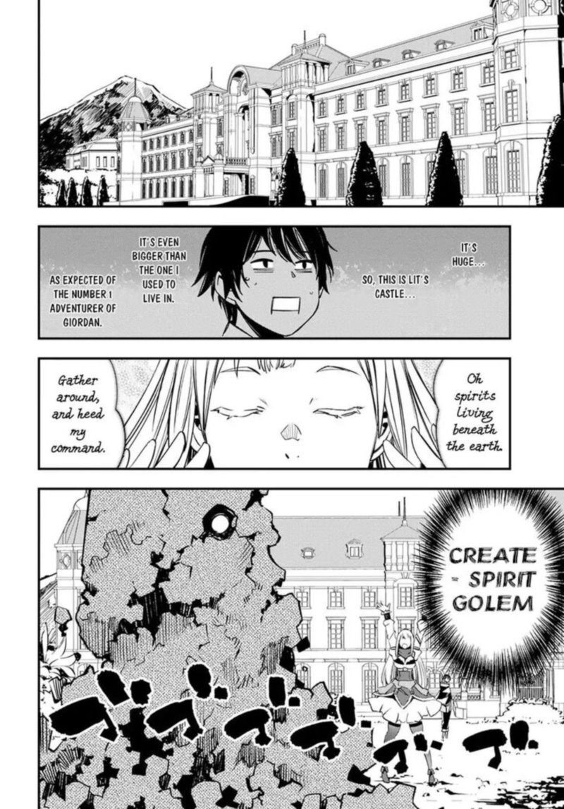 Shin No Nakama Janai To Yuusha No Party Wo Oidasareta Node 6 15
