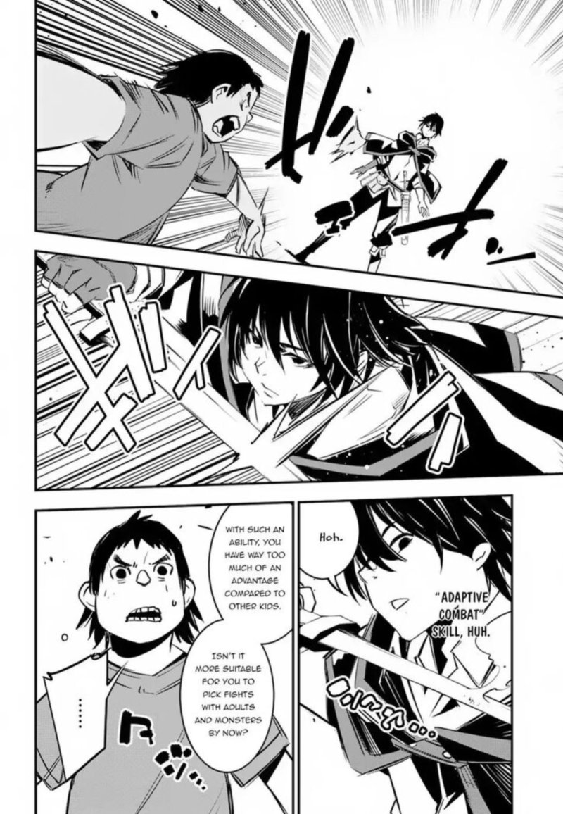Shin No Nakama Janai To Yuusha No Party Wo Oidasareta Node 6 21