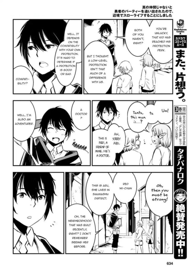Shin No Nakama Janai To Yuusha No Party Wo Oidasareta Node 6 23