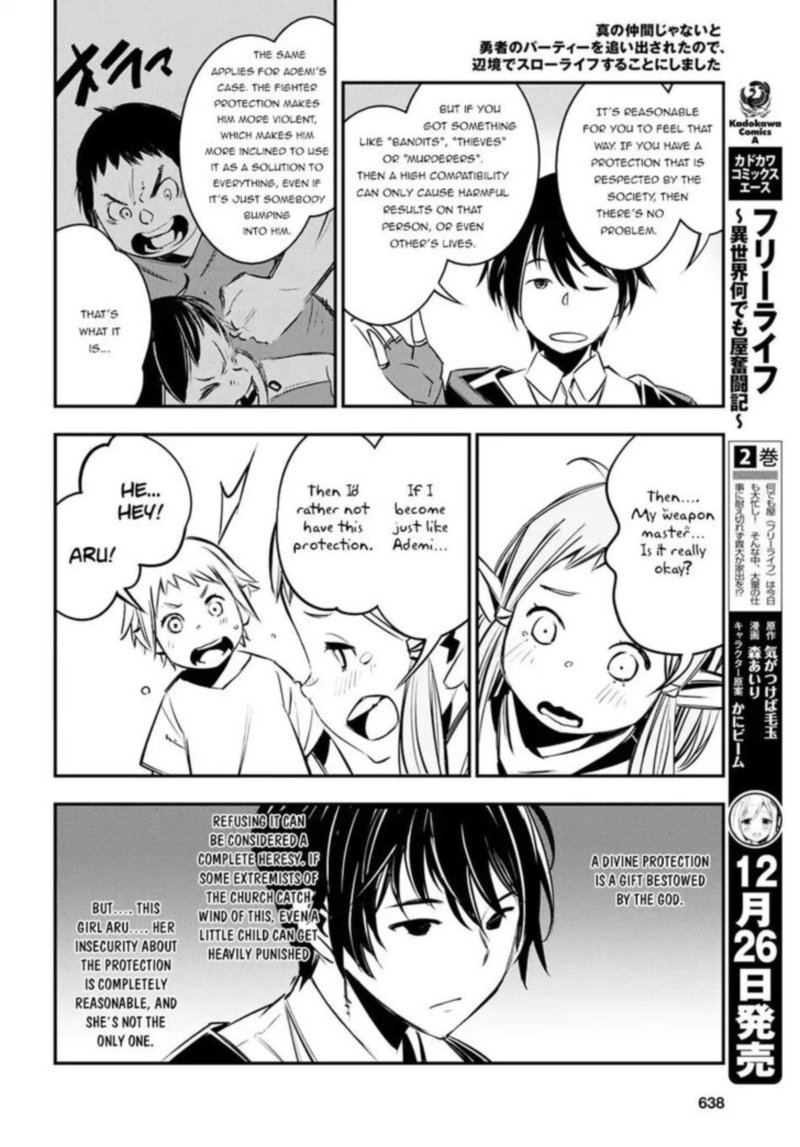 Shin No Nakama Janai To Yuusha No Party Wo Oidasareta Node 6 27