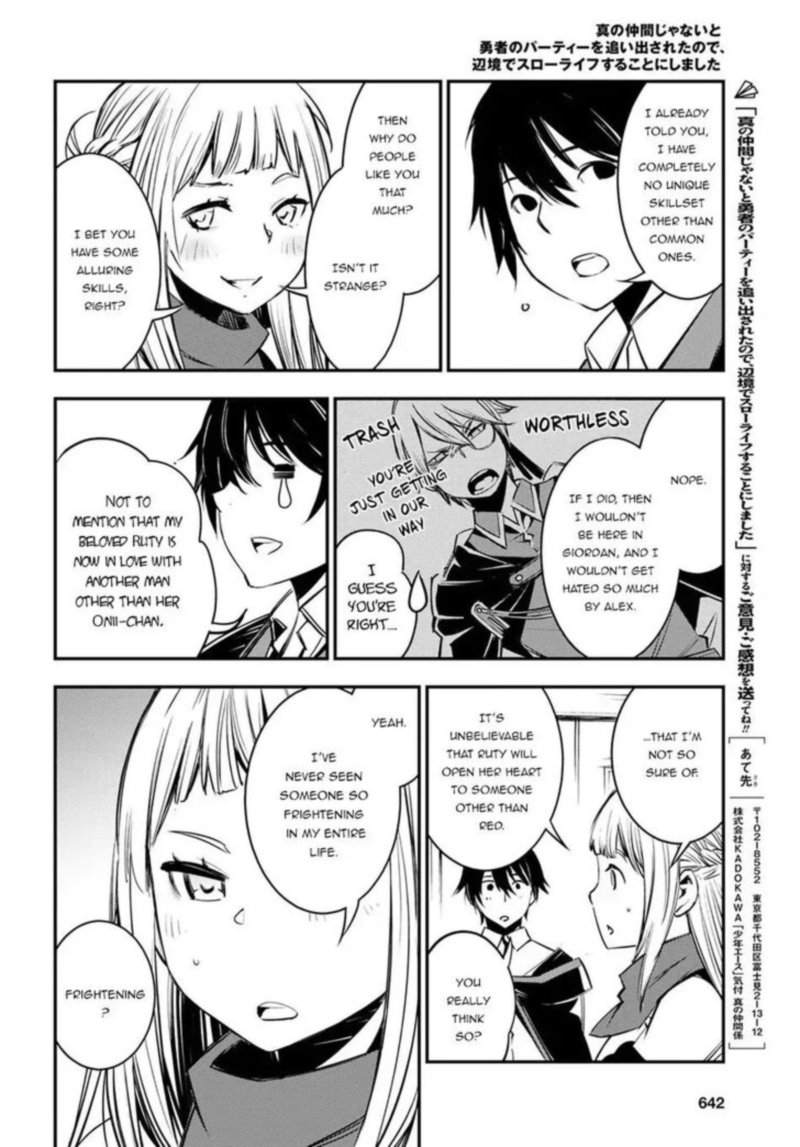 Shin No Nakama Janai To Yuusha No Party Wo Oidasareta Node 6 31