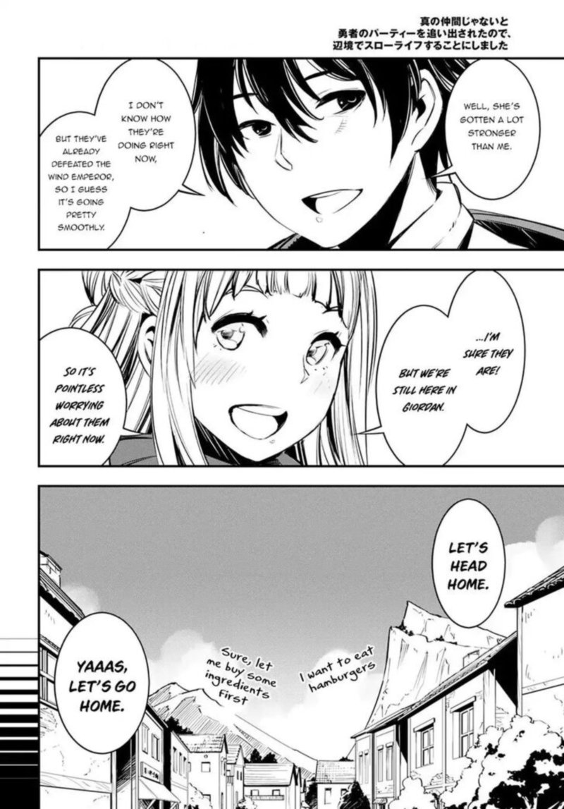 Shin No Nakama Janai To Yuusha No Party Wo Oidasareta Node 6 33