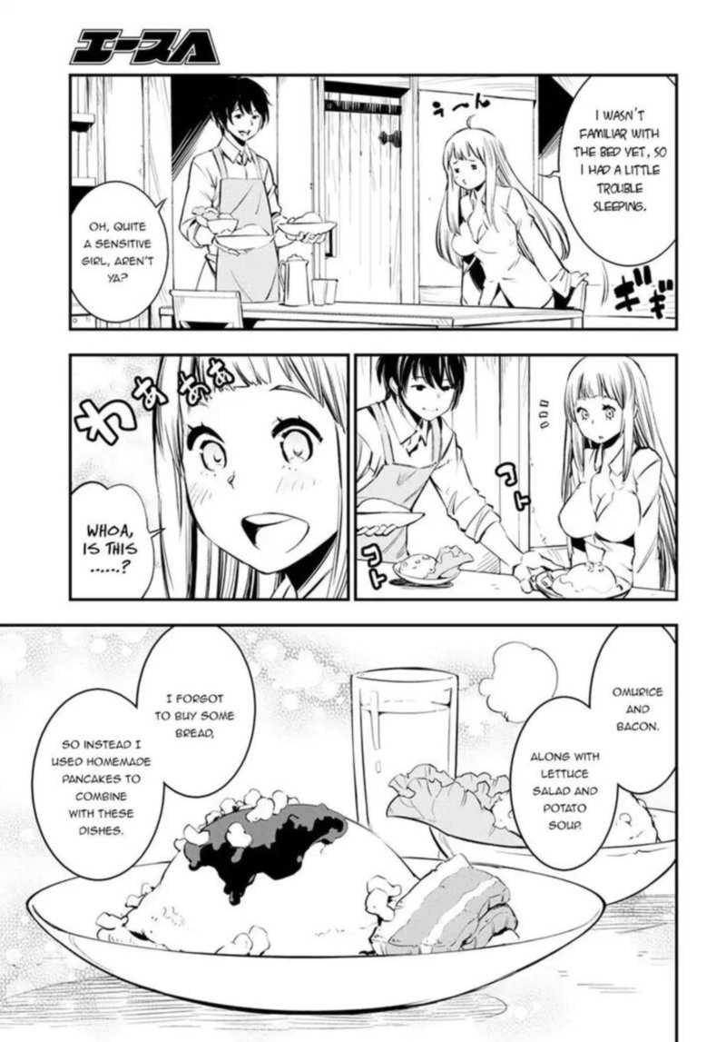 Shin No Nakama Janai To Yuusha No Party Wo Oidasareta Node 6 4