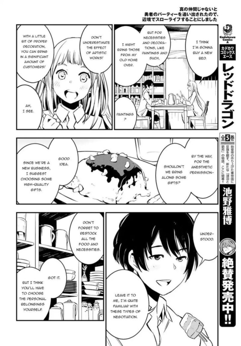 Shin No Nakama Janai To Yuusha No Party Wo Oidasareta Node 6 7