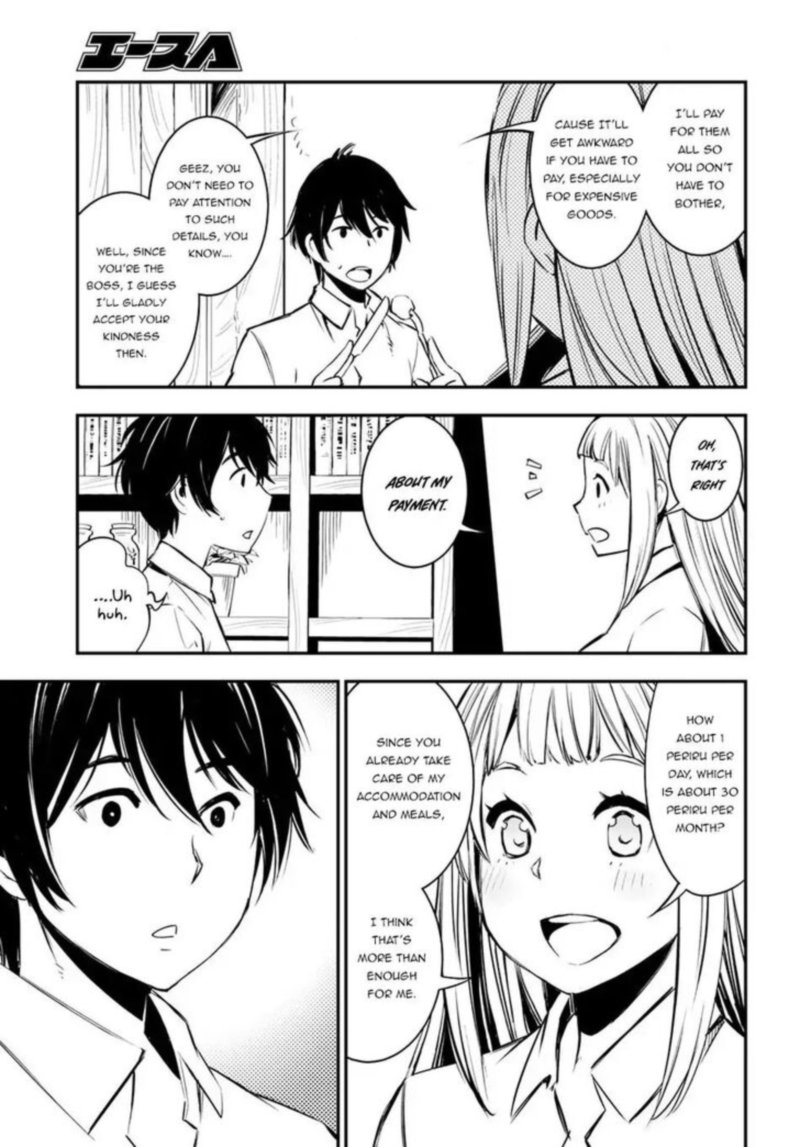 Shin No Nakama Janai To Yuusha No Party Wo Oidasareta Node 6 8