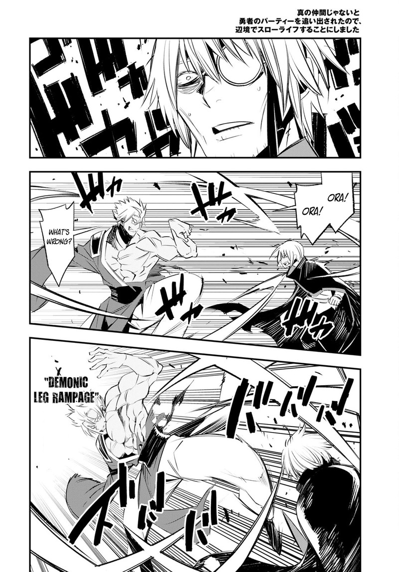 Shin No Nakama Janai To Yuusha No Party Wo Oidasareta Node 60 20