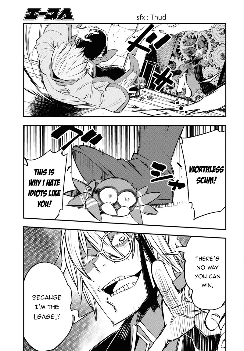 Shin No Nakama Janai To Yuusha No Party Wo Oidasareta Node 64 19