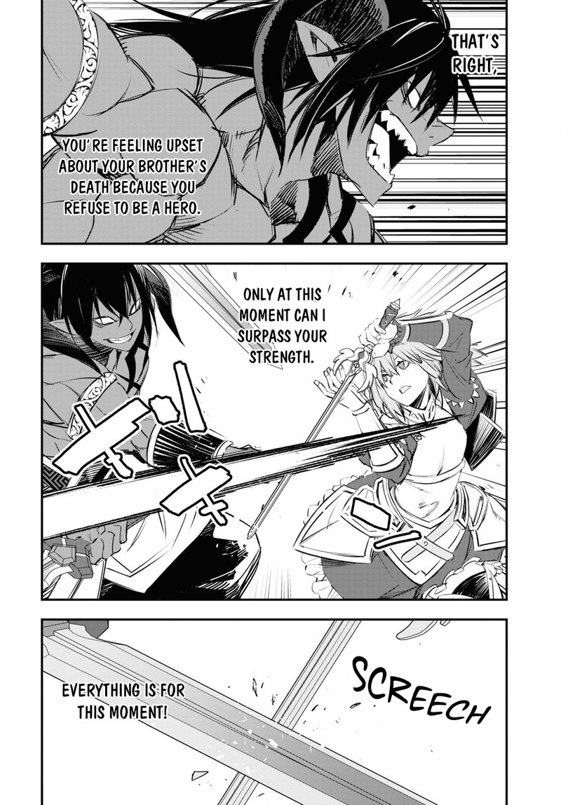 Shin No Nakama Janai To Yuusha No Party Wo Oidasareta Node 64 4