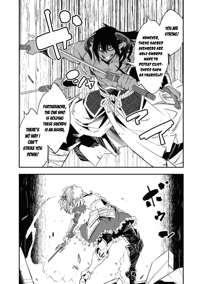 Shin No Nakama Janai To Yuusha No Party Wo Oidasareta Node 66 11