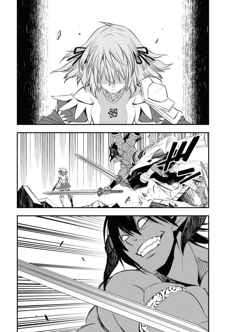 Shin No Nakama Janai To Yuusha No Party Wo Oidasareta Node 66 12