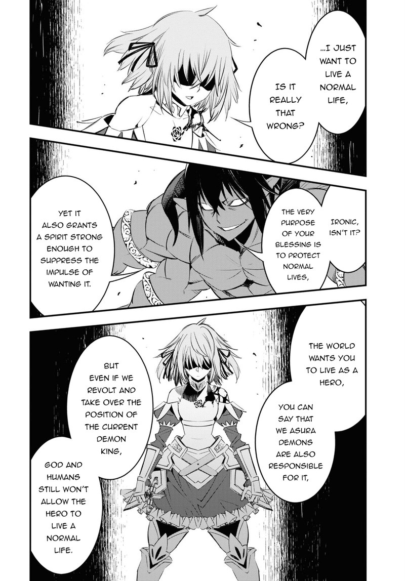 Shin No Nakama Janai To Yuusha No Party Wo Oidasareta Node 66 16