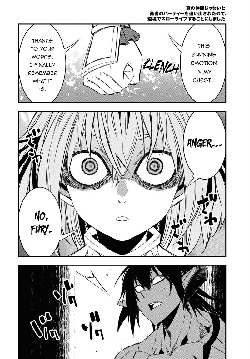 Shin No Nakama Janai To Yuusha No Party Wo Oidasareta Node 66 18