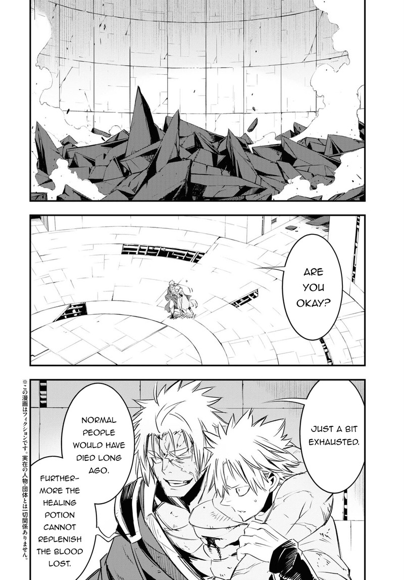 Shin No Nakama Janai To Yuusha No Party Wo Oidasareta Node 66 2