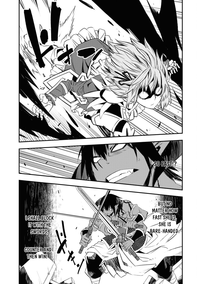 Shin No Nakama Janai To Yuusha No Party Wo Oidasareta Node 66 21
