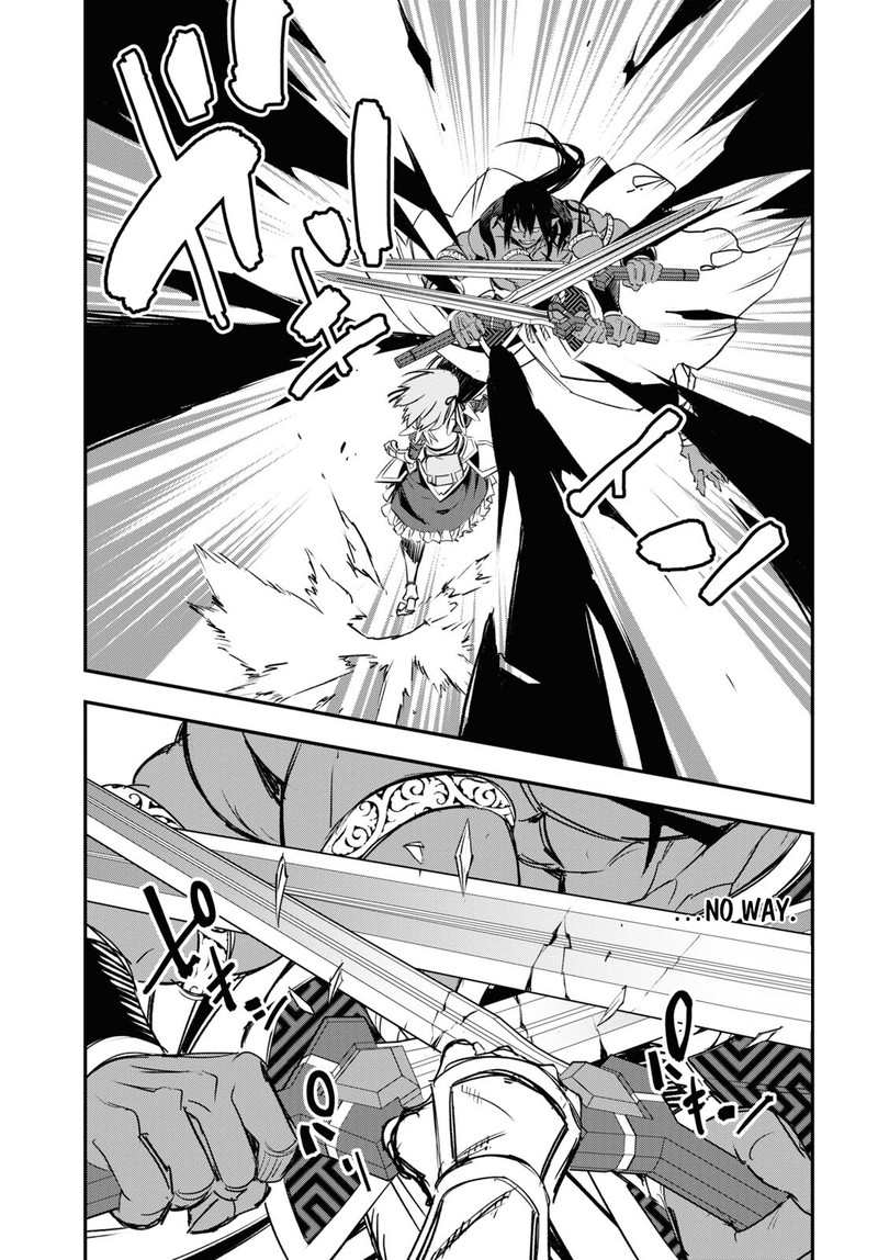 Shin No Nakama Janai To Yuusha No Party Wo Oidasareta Node 66 23