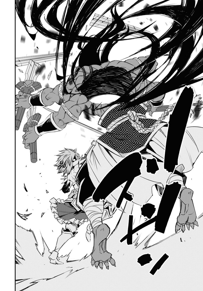 Shin No Nakama Janai To Yuusha No Party Wo Oidasareta Node 66 24