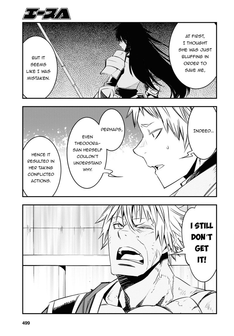 Shin No Nakama Janai To Yuusha No Party Wo Oidasareta Node 66 4