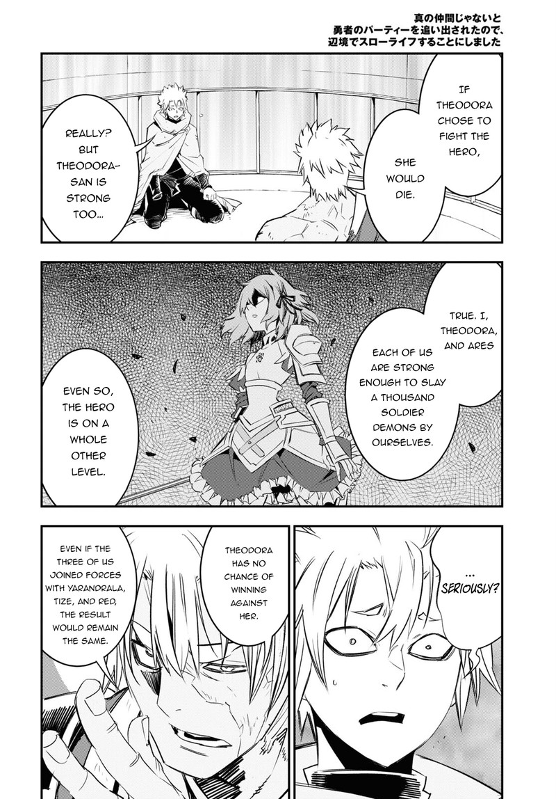 Shin No Nakama Janai To Yuusha No Party Wo Oidasareta Node 66 5