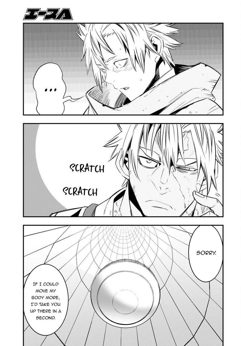 Shin No Nakama Janai To Yuusha No Party Wo Oidasareta Node 66 6