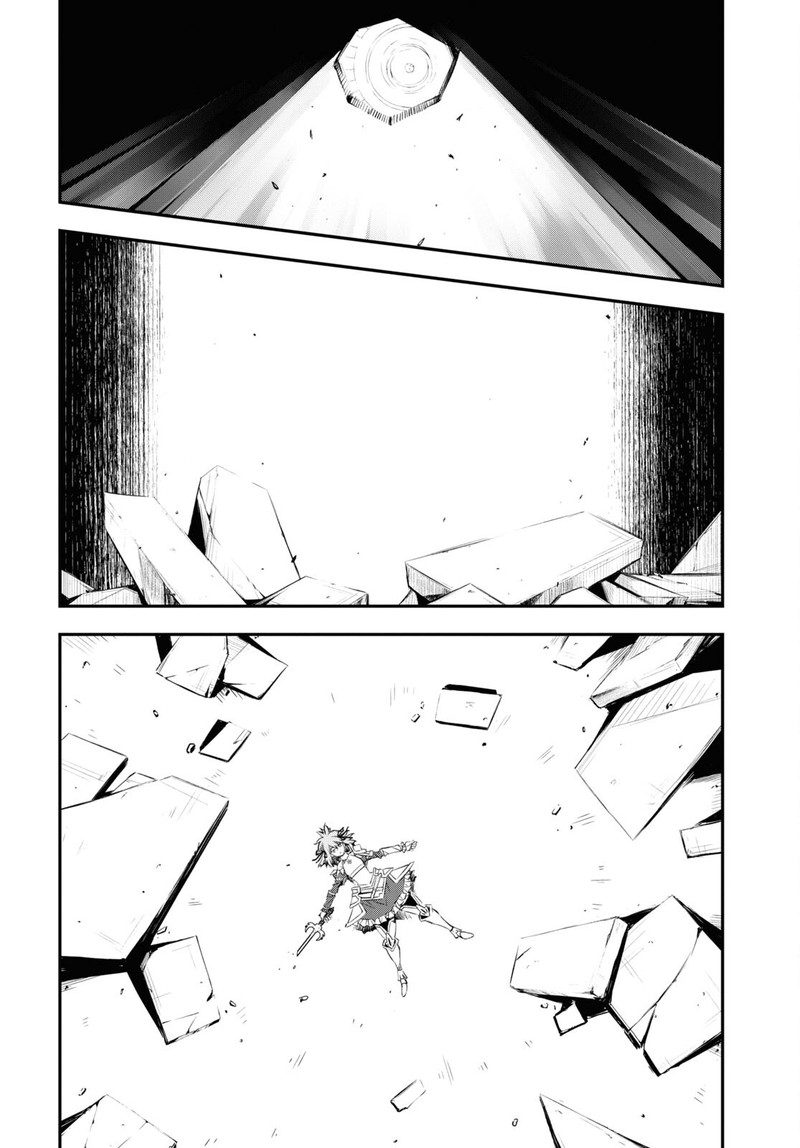Shin No Nakama Janai To Yuusha No Party Wo Oidasareta Node 66 7
