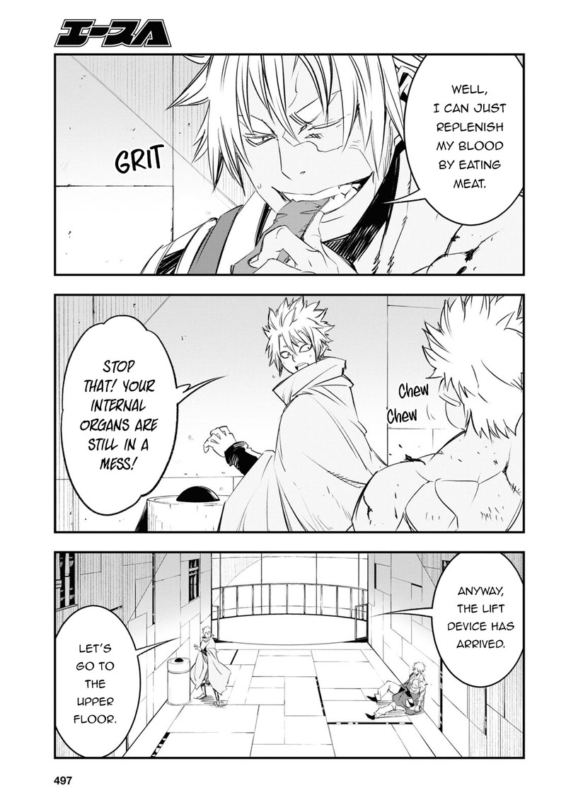 Shin No Nakama Janai To Yuusha No Party Wo Oidasareta Node 66 9