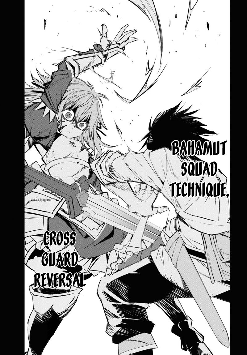 Shin No Nakama Janai To Yuusha No Party Wo Oidasareta Node 68 14