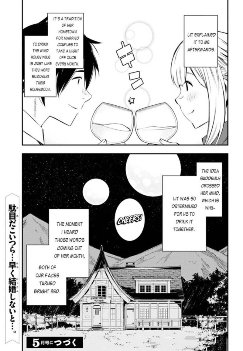 Shin No Nakama Janai To Yuusha No Party Wo Oidasareta Node 9 24