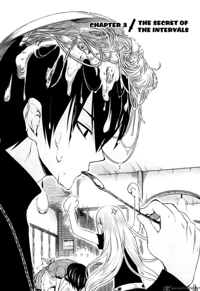 Shinakoi 3 1