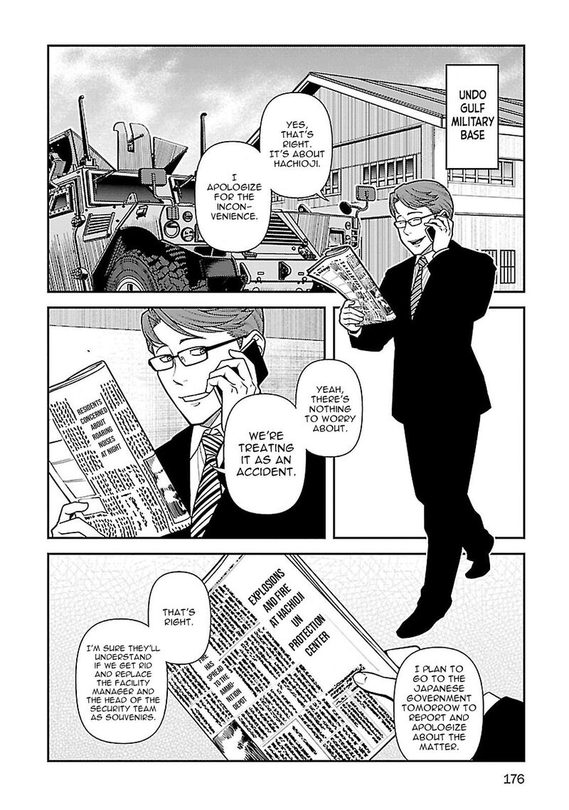 Shinazu No Ryouken 40 20