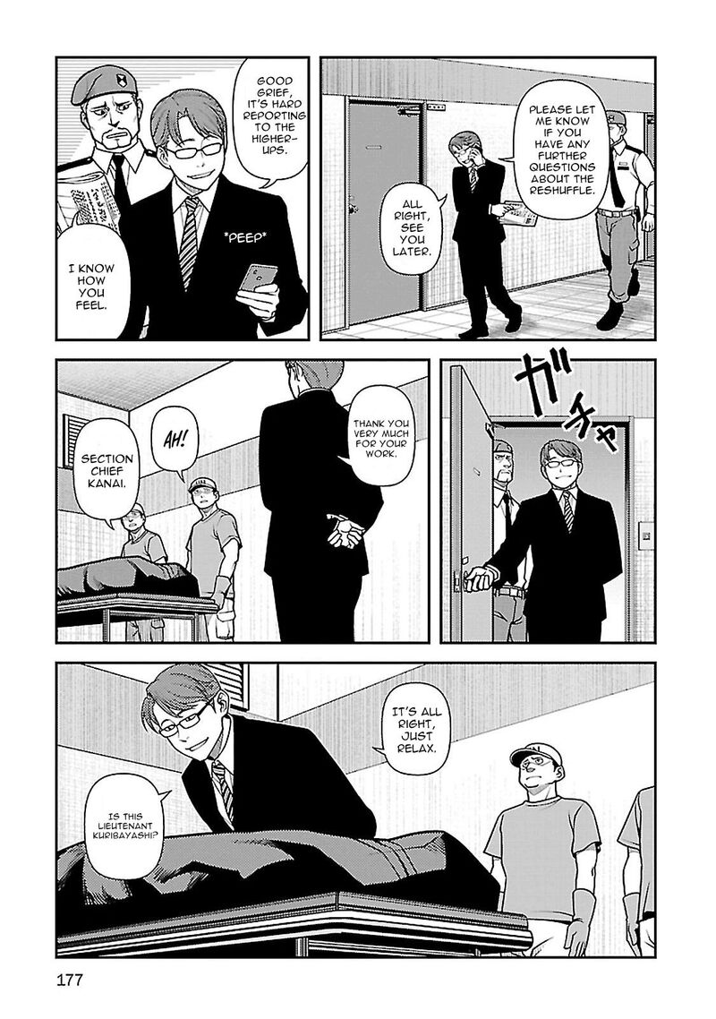 Shinazu No Ryouken 40 21