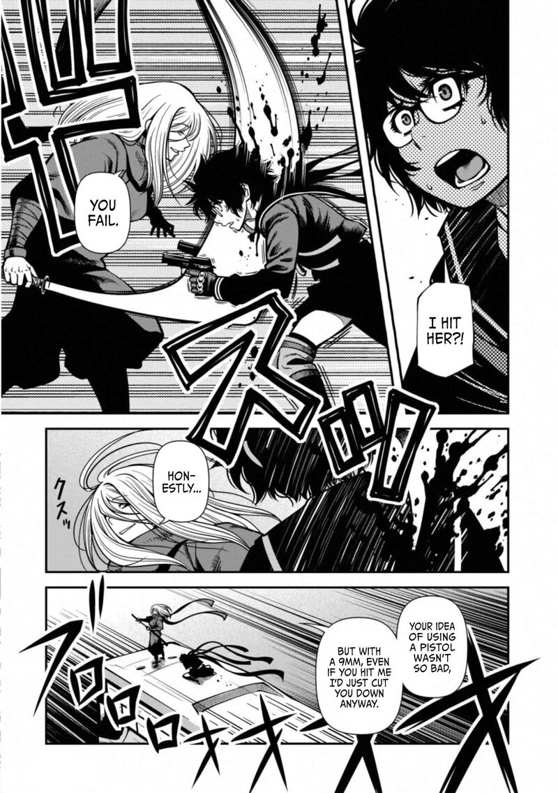 Shinazu No Ryouken 41 12
